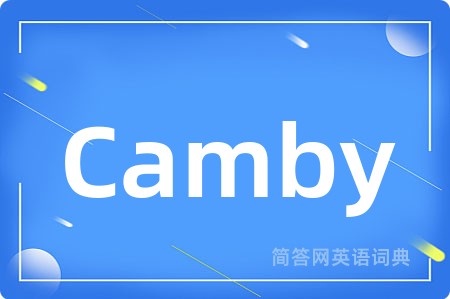 Camby是什么意思,Camby的中文翻译 Camby