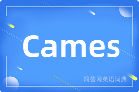 Cames