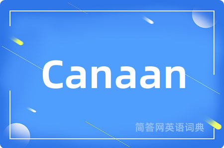 Canaan