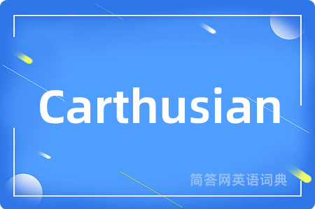 Carthusian