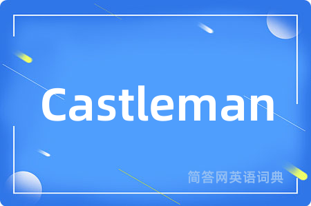 Castleman
