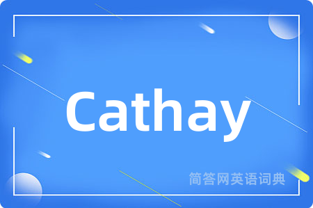 Cathay
