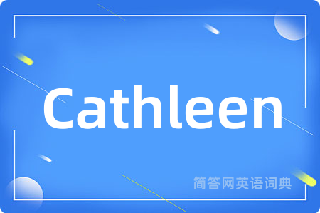 Cathleen