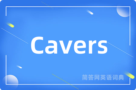 Cavers