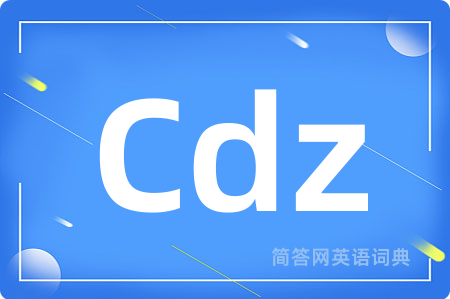 Cdz