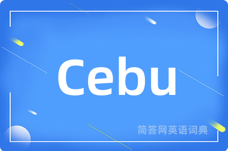 Cebu