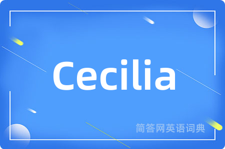 Cecilia