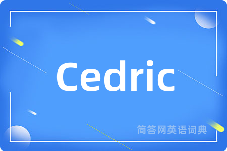 Cedric