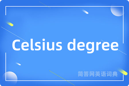Celsius degree