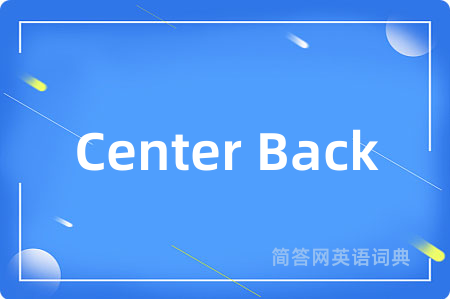 Center Back
