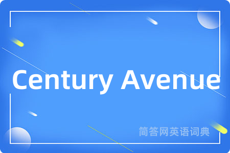 Century Avenue