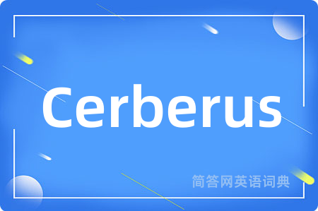 Cerberus