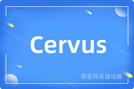 Cervus