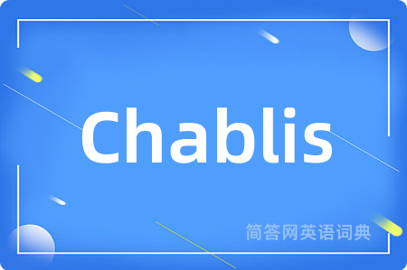 Chablis