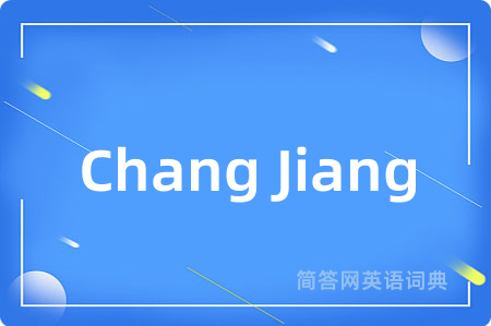 Chang Jiang