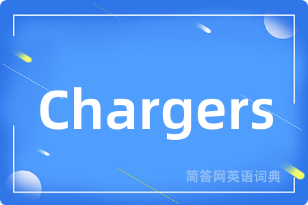 Chargers