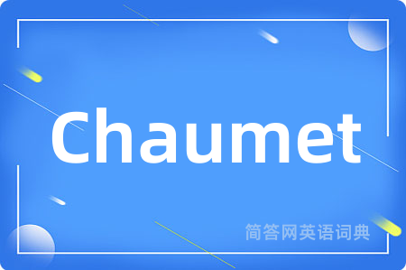 Chaumet