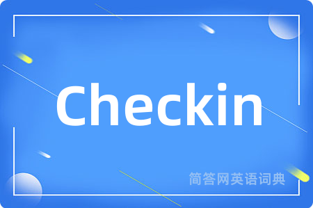 Checkin