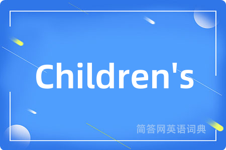 Children's