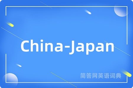 China-Japan