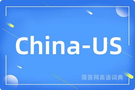China-US