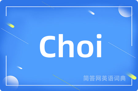 Choi