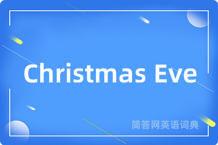 Christmas Eve