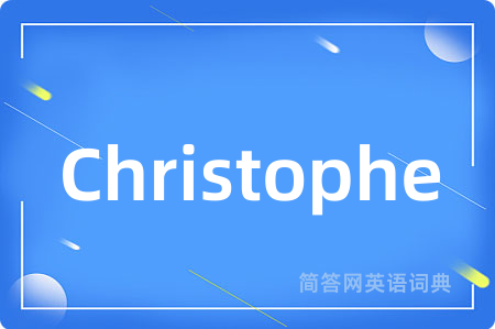 Christophe