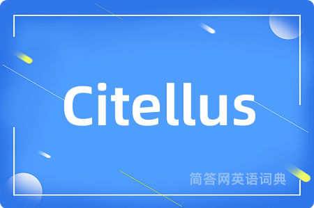 Citellus