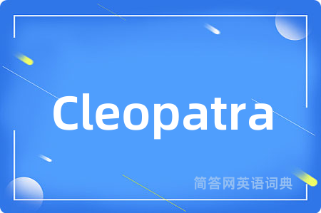 Cleopatra