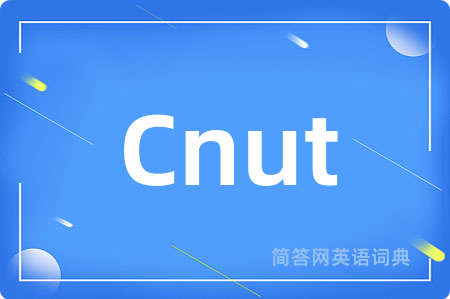 Cnut