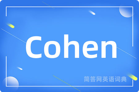 Cohen
