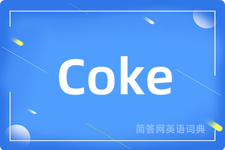 Coke