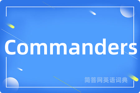 Commanders