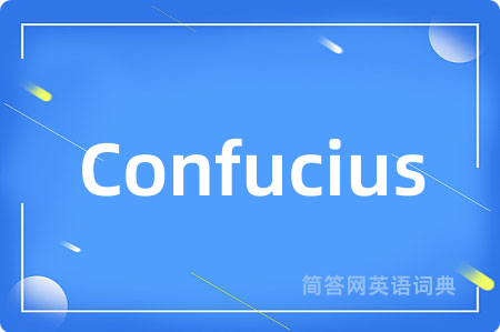 Confucius