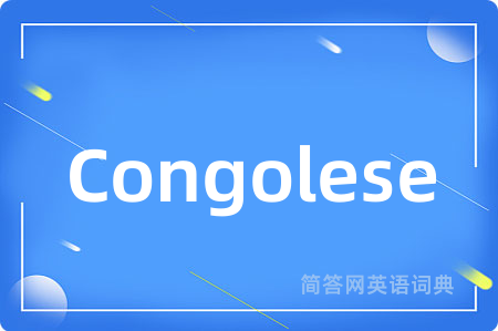 Congolese