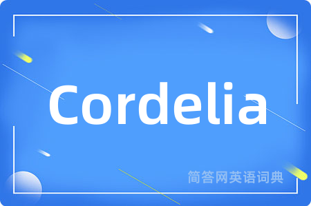 Cordelia
