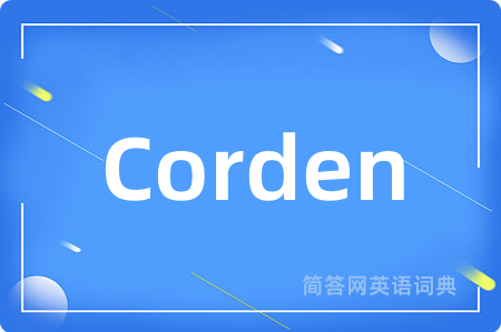 Corden