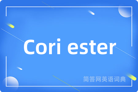 Cori ester