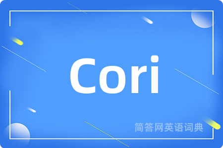 Cori