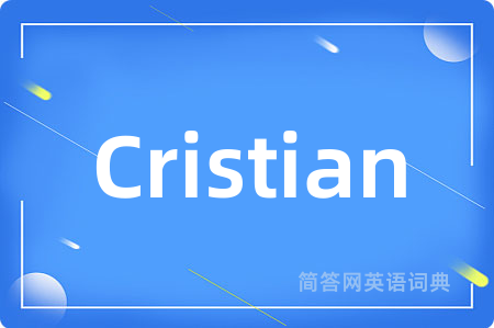 Cristian