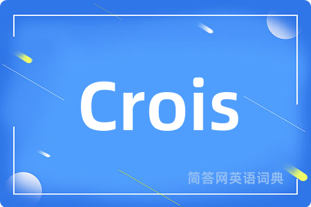 Crois