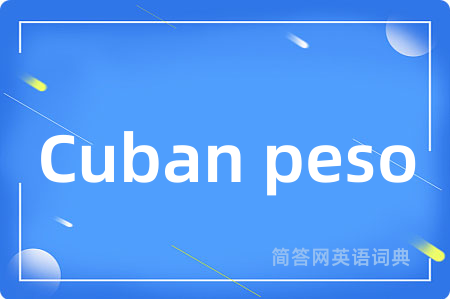 Cuban peso