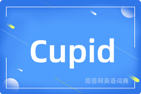 Cupid