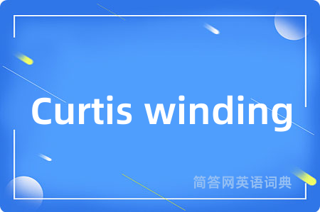 Curtis winding