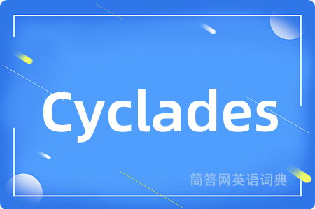 Cyclades