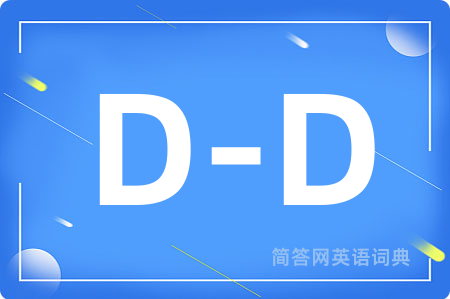 D-D