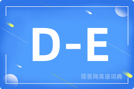 D-E