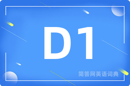 D1