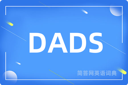 DADS